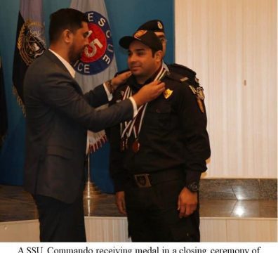 SSU COMMANDOS DISPLAYED REMARKABLE PERFORMANCE IN 4TH POLICE SHUHADA ...